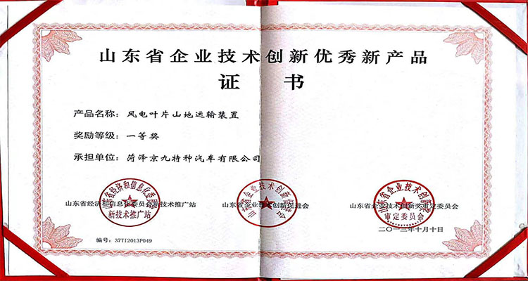 1684292140977195.jpg 未标题-2.jpg