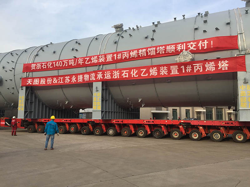 Reboque Modular  Modular Trailer