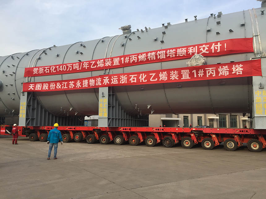 Transportador Modular Autopropulsado Goldhofer Goldhofer Self Propelled Modular Transporter