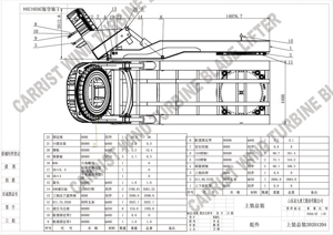 levantador de lâmina de turbina eólica.jpg wind turbine blade lifter.jpg
